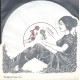 GUMILINSKI / TODOS CAERAN-Split 7''