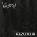 RAZGRUHA / VILE SPECIES-Split CD