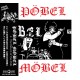 PÖBEL MÖBEL-The Return Of The Mob CD