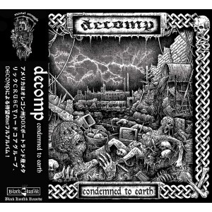 DECOMP-Condemned To Earth CD