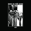 DANCE ON YOUR GRAVE-Exile LP