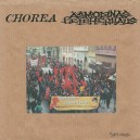 ASMODINAS LEICHENHAUS / CHOREA-Split 7''