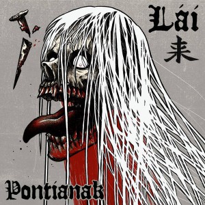 LAI-Pontinak LP