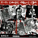 PARANOID-The Singles Collection 2014-2019 CD