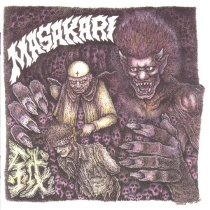 MASAKARI-The Profit Feeds CD