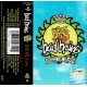 BAD BRAINS-God Of Love MC