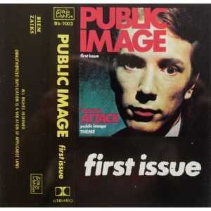 PUBLIC IMAGE-First Issue MC