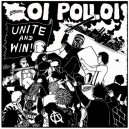 OI POLLOI-Unite And Win! LP