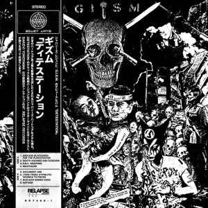 GISM-Detestation LP