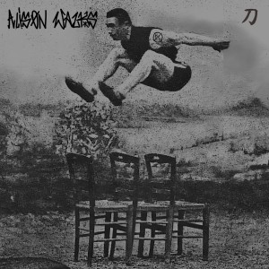 ALISON WALKS-Katana 7''
