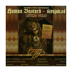 DISUNDEAD / HUMAN BASTARD-Split 7''