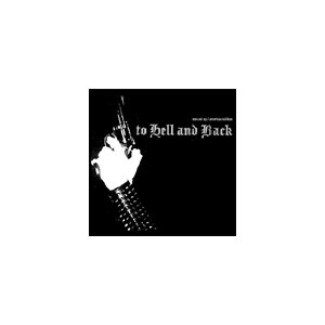 TO HELL AND BACK-s/t 7''