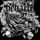DEBACLE/INEBRIOUS BASTARD-Split 7''