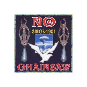 CHAINSAW-No since 1991 CD