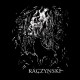 AUGUST LANDMESSER/KACZYNSKI-Split LP